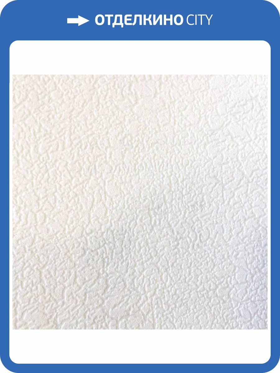 Обои Marburg Patent Decor 9365 фото 2