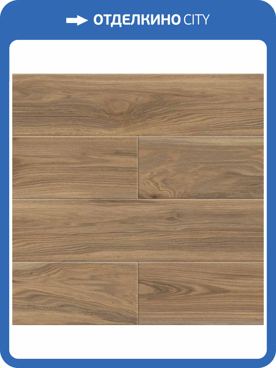 Ламинат Kronostar Intellekt 12/33 4V D50827 Дуб Маноло 1380x191 фото 2