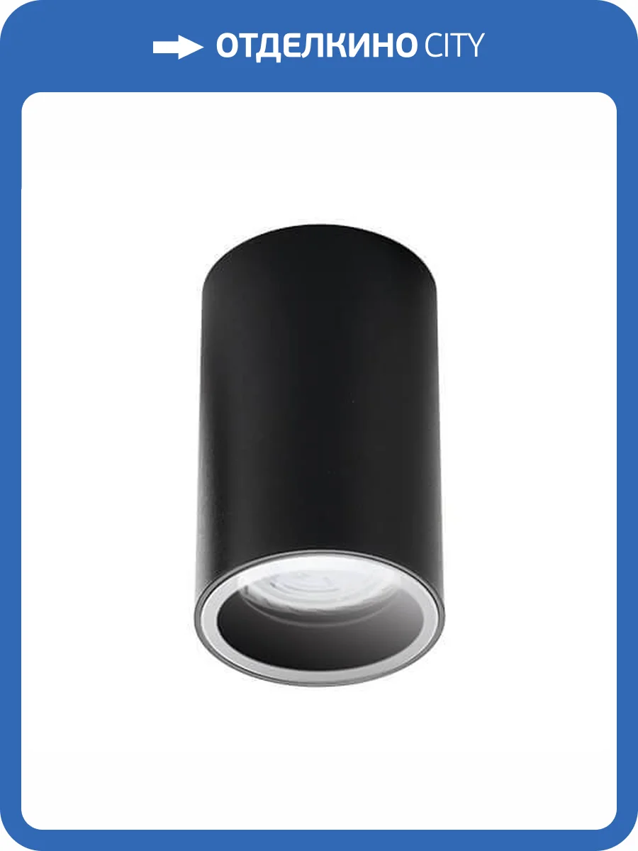 Потолочный светильник Italline Danny PL IP black фото 3