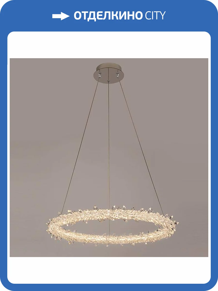 Подвесной светодиодный светильник Newport 8281/600 М0064624 фото 3