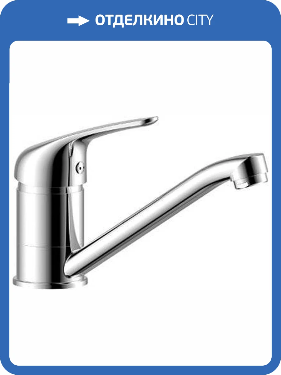 Смеситель для раковины Rossinka Y Y40-22 фото 3