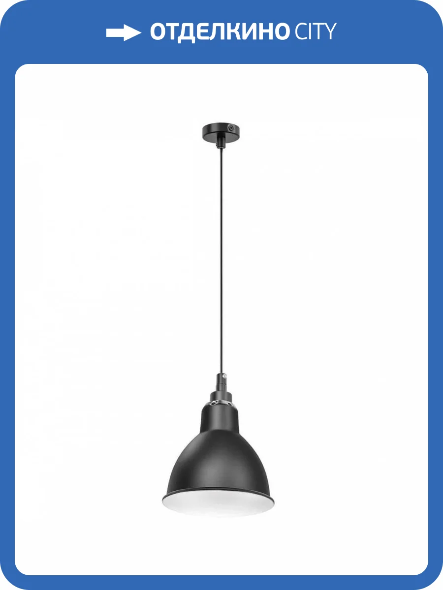 Подвесной светильник Lightstar Loft 765017 фото 5