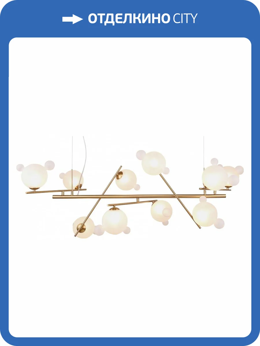 Подвесная люстра Freya Flaty FR5374PL-10BS фото 3