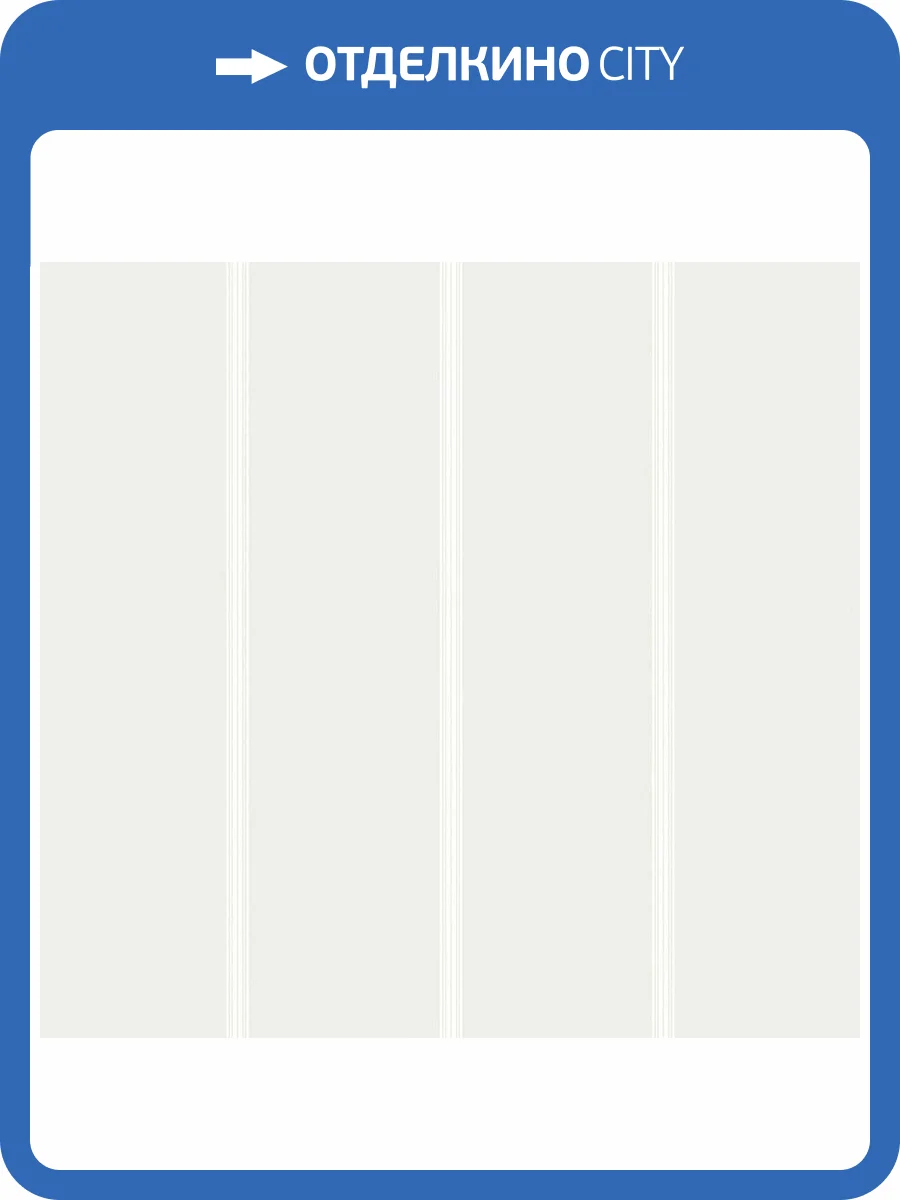 Обои флизелиновые Loymina Boudoir GT11 001 фото 3