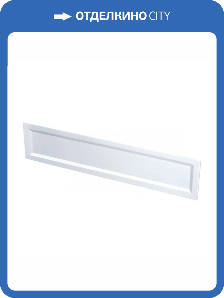 Экран для поддона RGW NB/CL-S белый, боковой, 80 фото 3