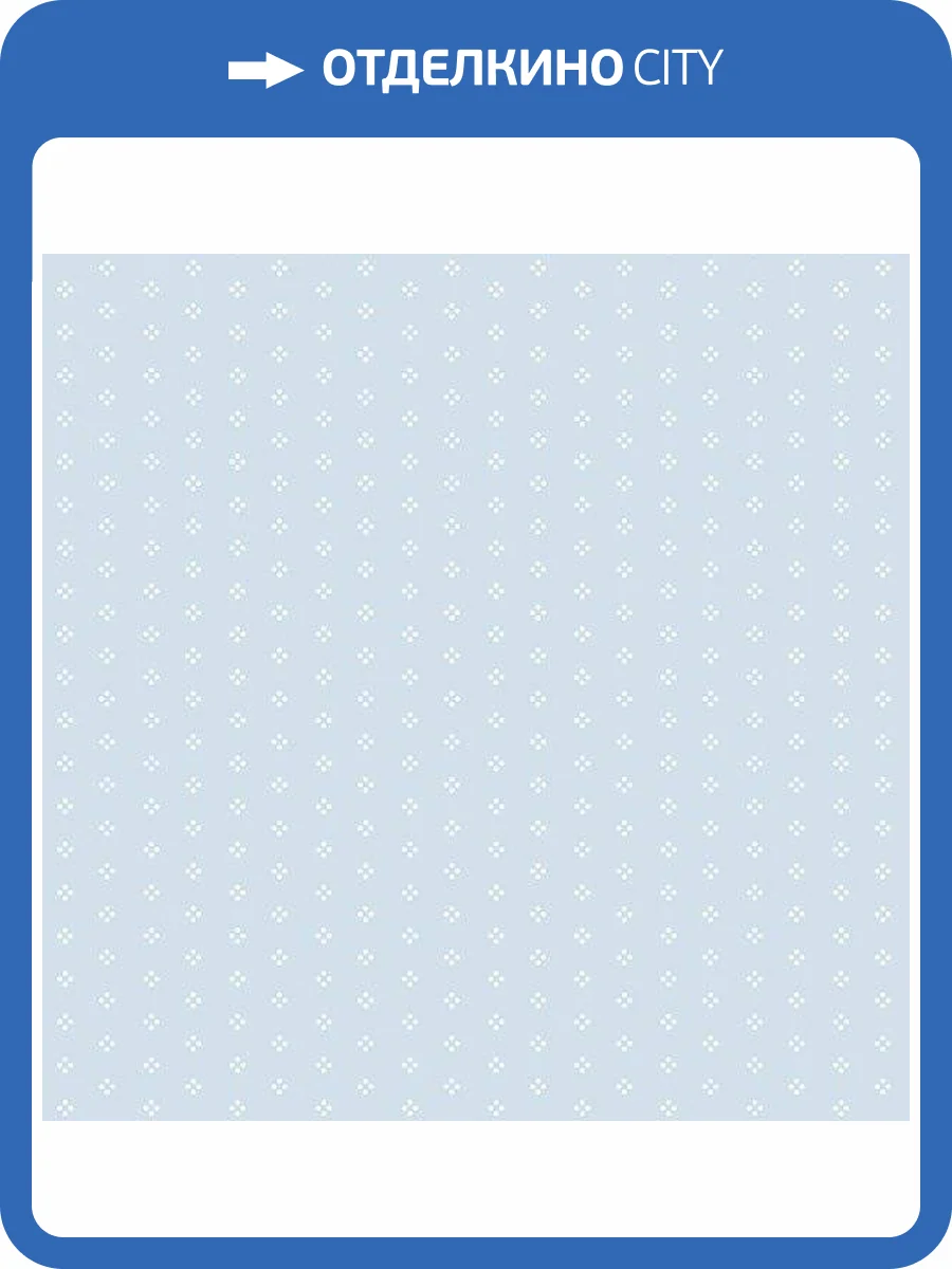 Обои бумажные Aura Little England III PP27731 фото 2