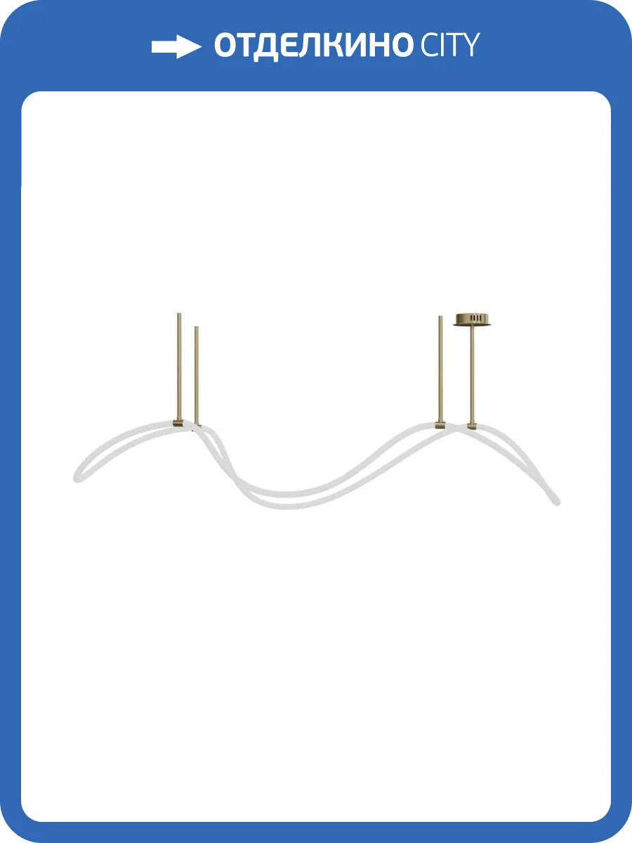 Подвесная люстра Lightera Nyasa LE117L-120GB WIFI фото 2