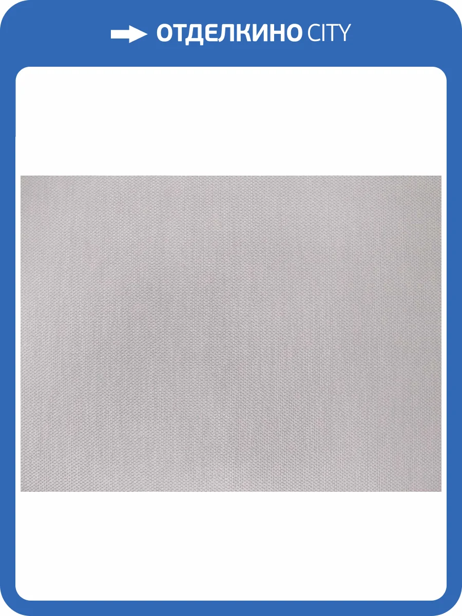 Обои Elysium Бамбук Е502600 фото 2