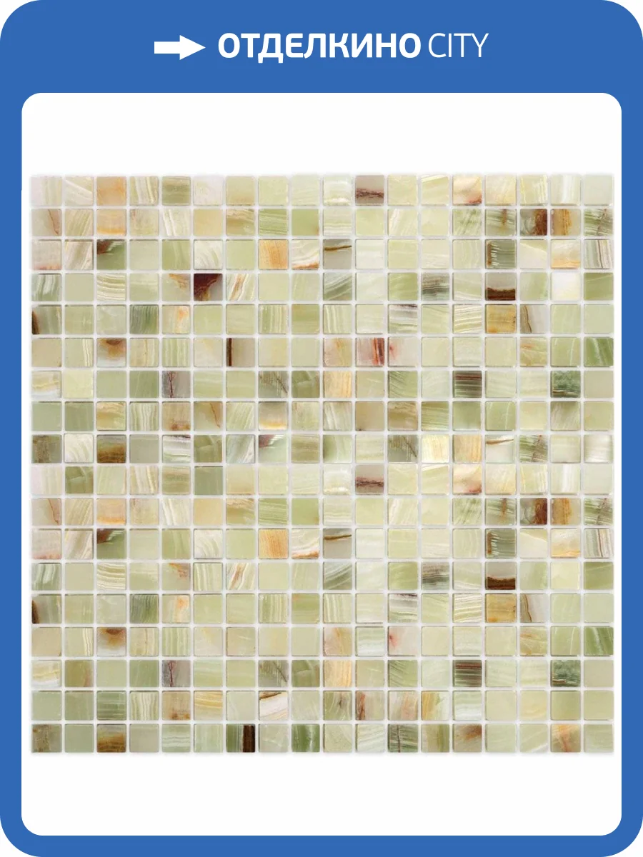 Мозаика LeeDo Pietrine 7 Onice Jade Verde Pol (1.5x1.5) 30.5x30.5 фото 2
