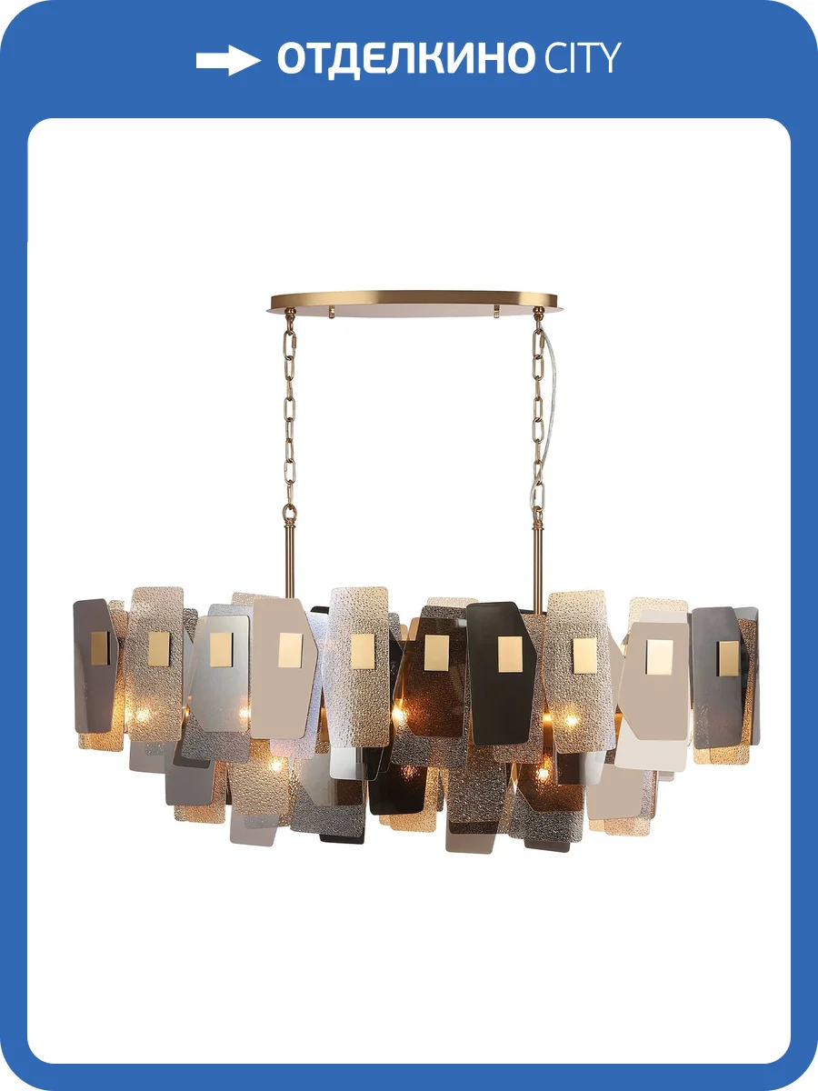 Люстра Crystal Lux Point POINT SP13 фото 2