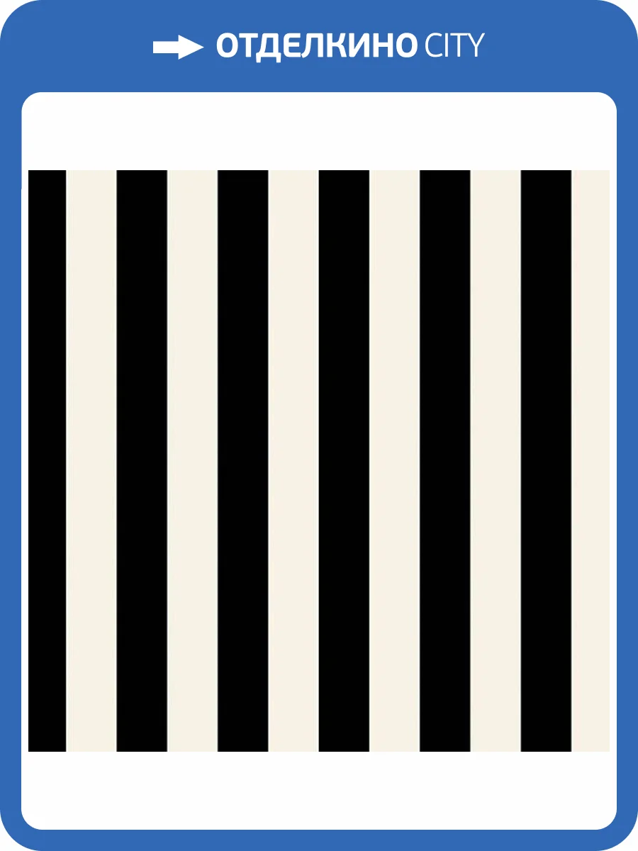 Обои бумажные Aura Simply Stripes SY33907 фото 2