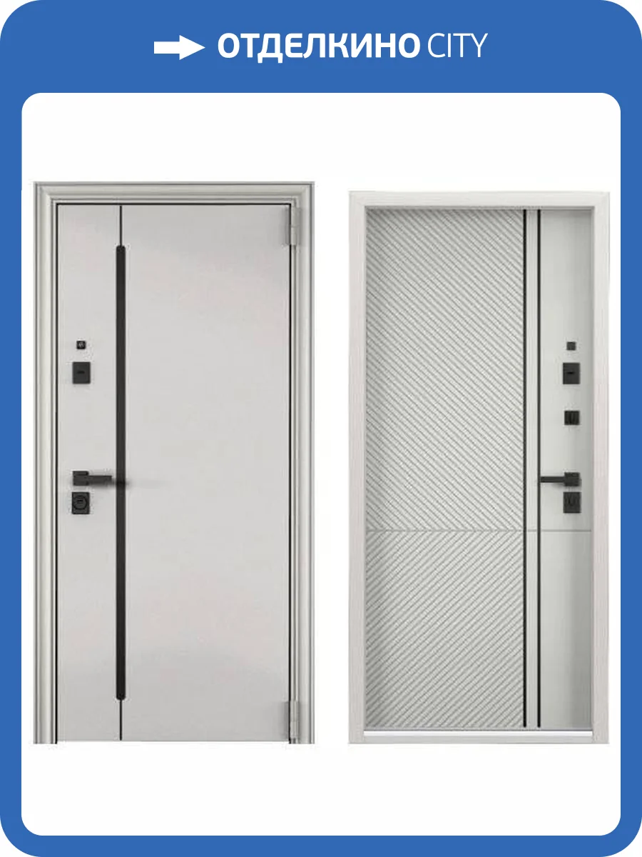 Входная стальная дверь Torex ULTIMATUM PRO MP 3509572 Колоре бьянко/ПВХ Ферро 2000x880 фото 2