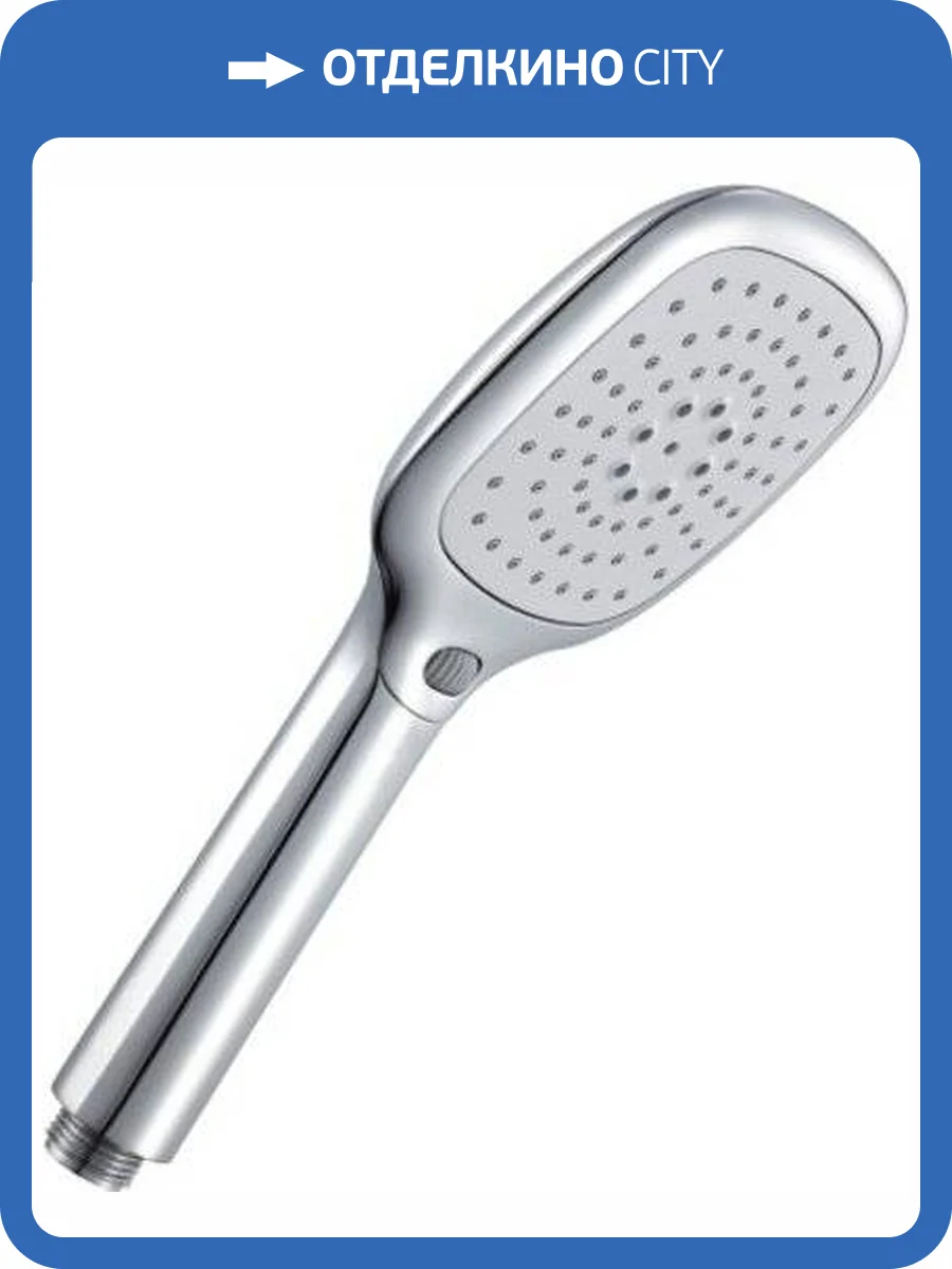 Лейка для душа Lemark LM1013C фото 3