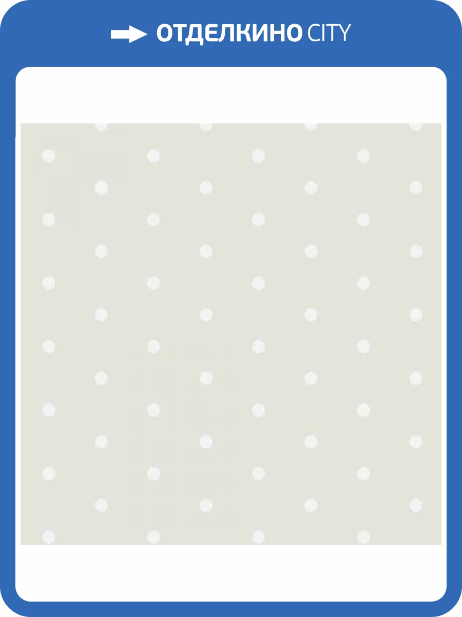 Обои Erismann Anny 60427-02 фото 2