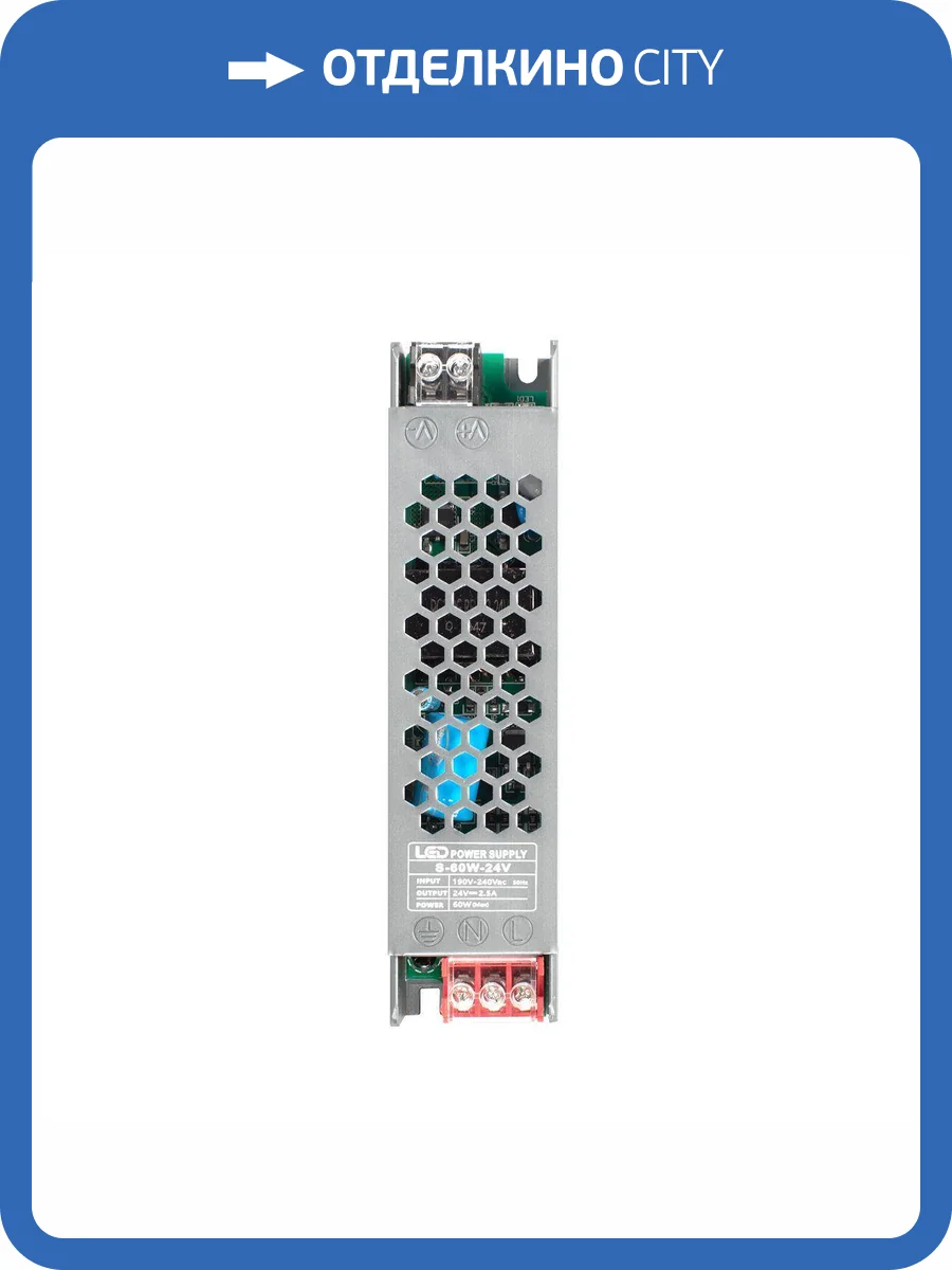 Блок питания Loft IT Power 10364/6020 фото 4