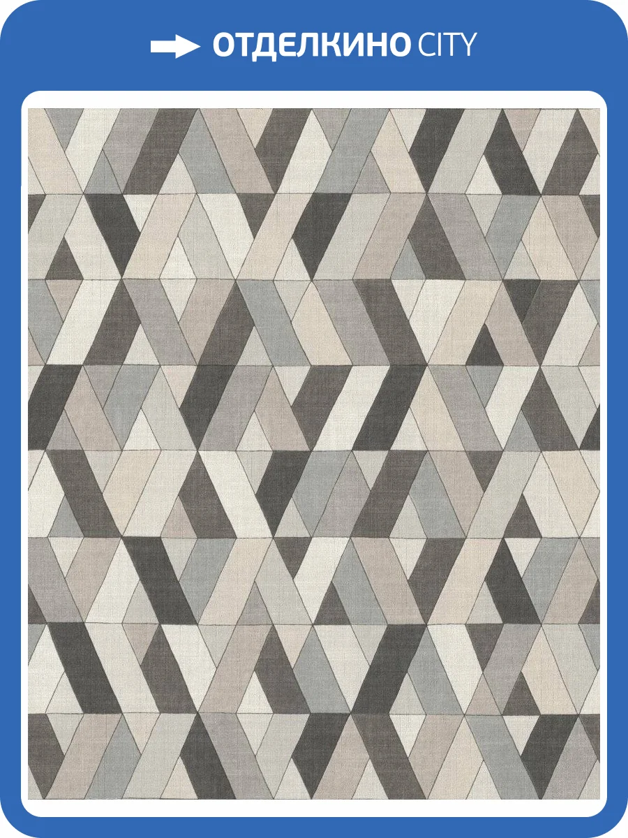 Обои виниловые Rasch BARBARA Home Collection II 536720 фото 2