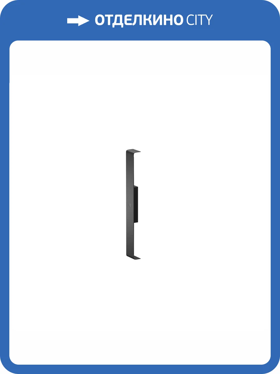 Настенный светодиодный светильник Maytoni Bracket MOD492WL-L12BK фото 7