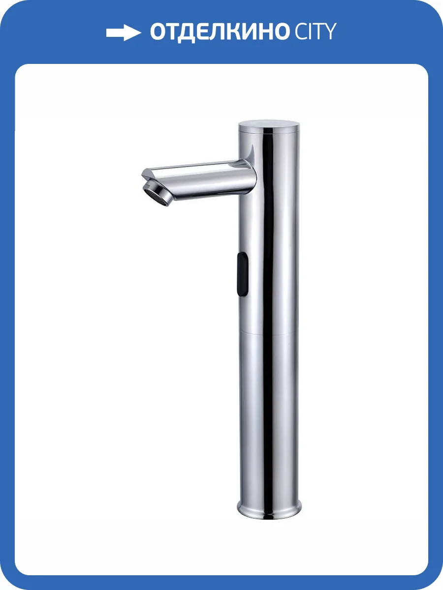 Сенсорный смеситель для раковины beWash Photocell BWAM0BH808 220В/6В хром фото 3