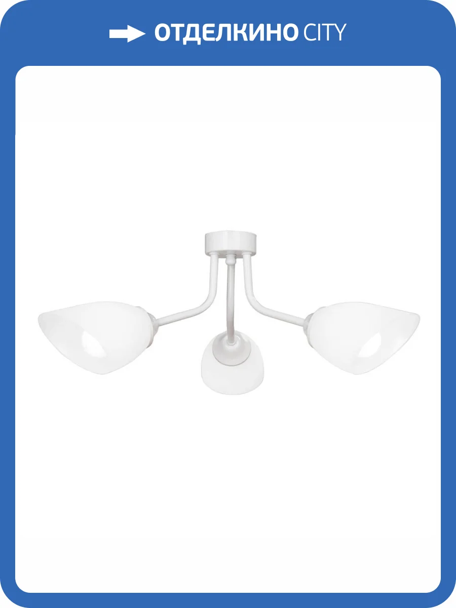 Потолочная люстра Vitaluce V3184/3PL фото 2