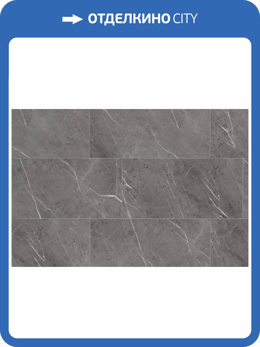 Панель стеновая SPC Aquafloor Aquawall AW4232M 60x30x4.2 фото 3