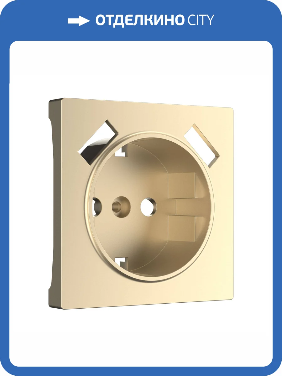 Накладка для розетки Werkel W1179511 фото 7