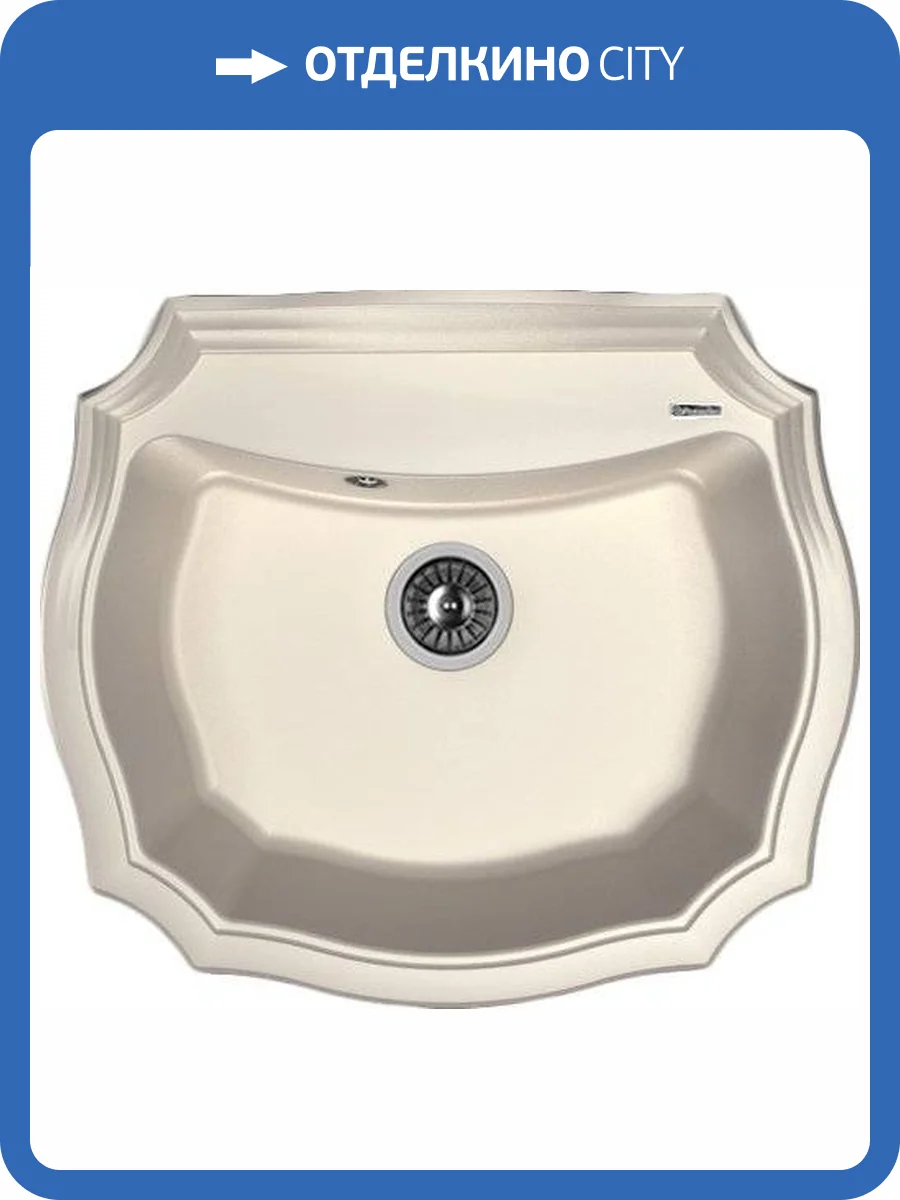 Мойка кухонная Florentina Эмилия 640 жасмин фото 4