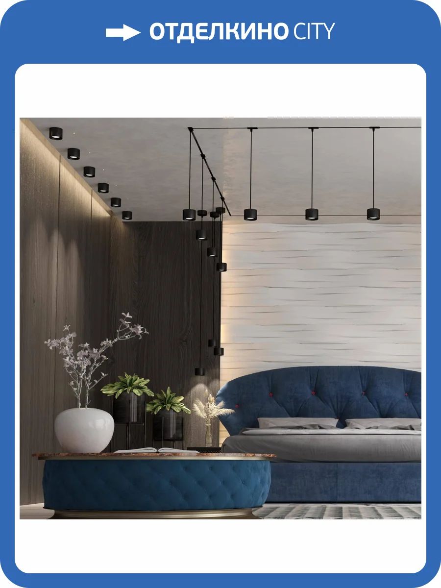 Накладной светодиодный светильник Novotech Over Patera 358652 фото 3