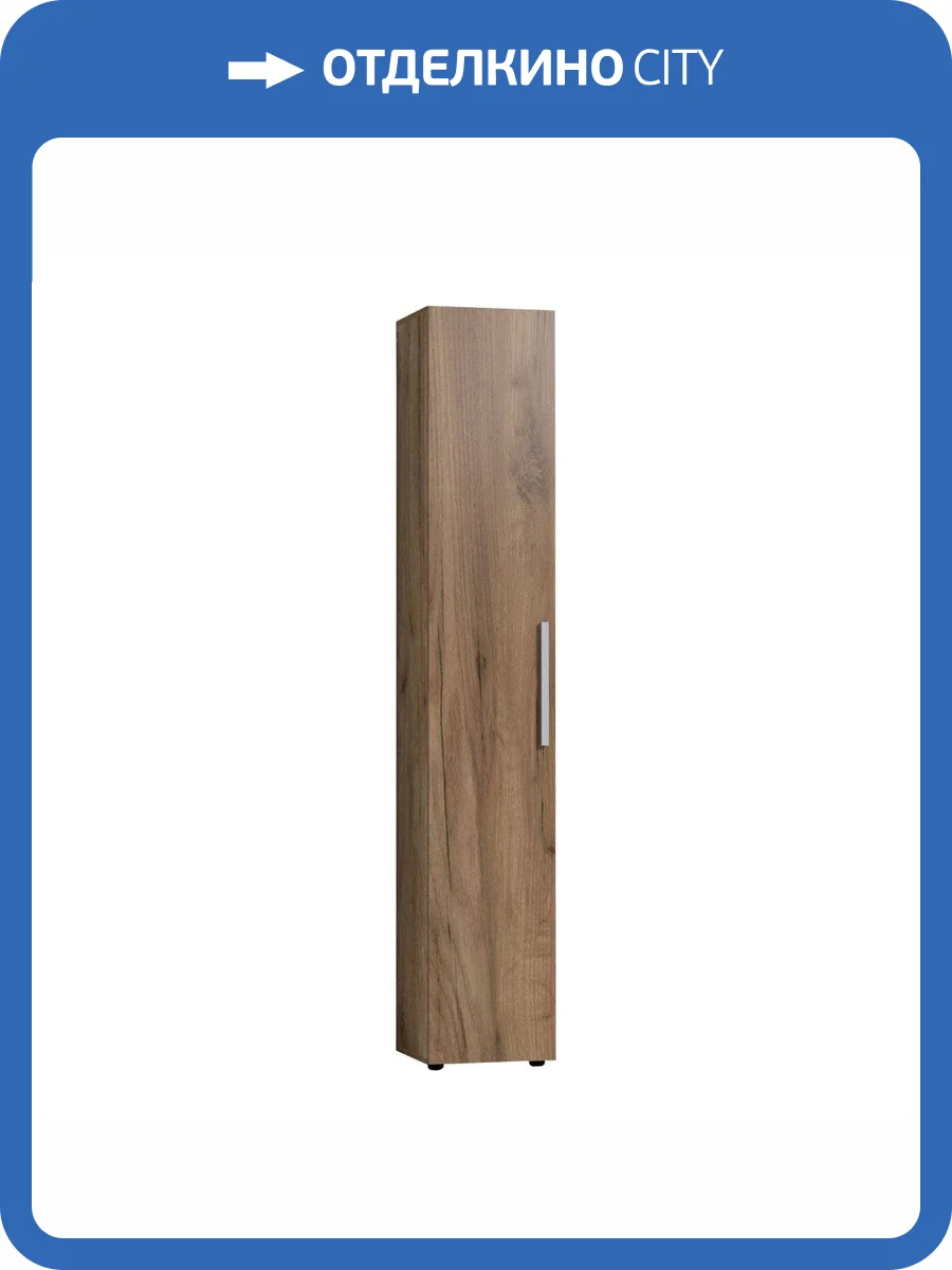 Шкаф для белья ГЛАЗОВ МЕБЕЛЬ Nature 00-00015619 83 фото 2