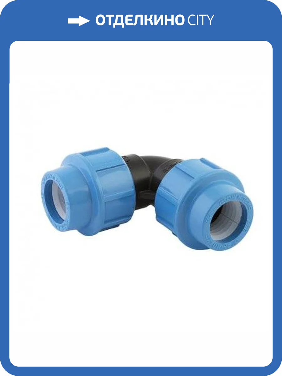 Отвод Джилекс 32/90гр. фото 3