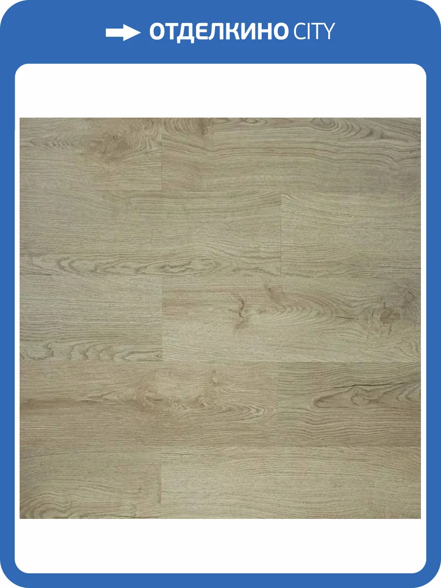 SPC Ламинат Art East Art Tile Hit 2.5/42 755 AT Ясень Шале 914.4x152.4 фото 3