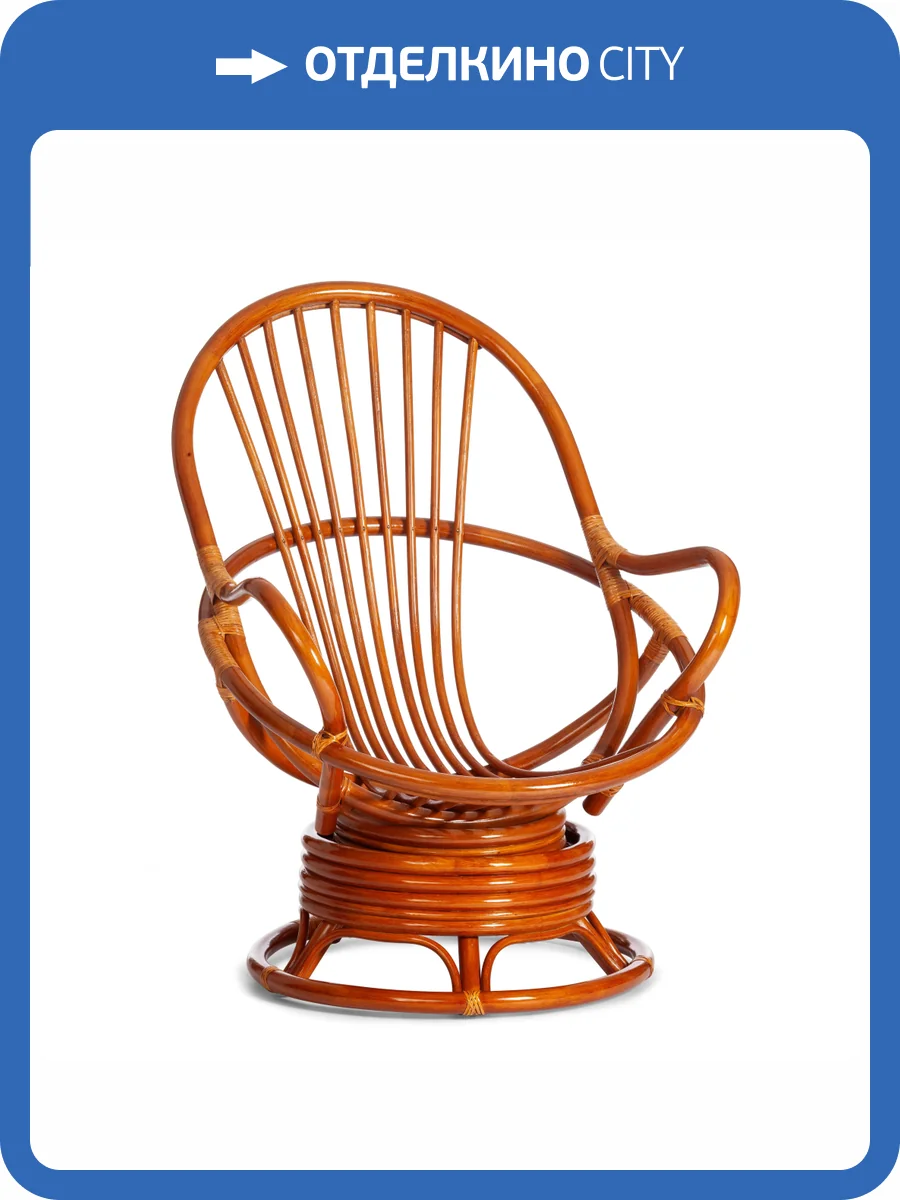 Кресло Tetchair Flores 5005 15377 cognac (коньяк), без подушки фото 10