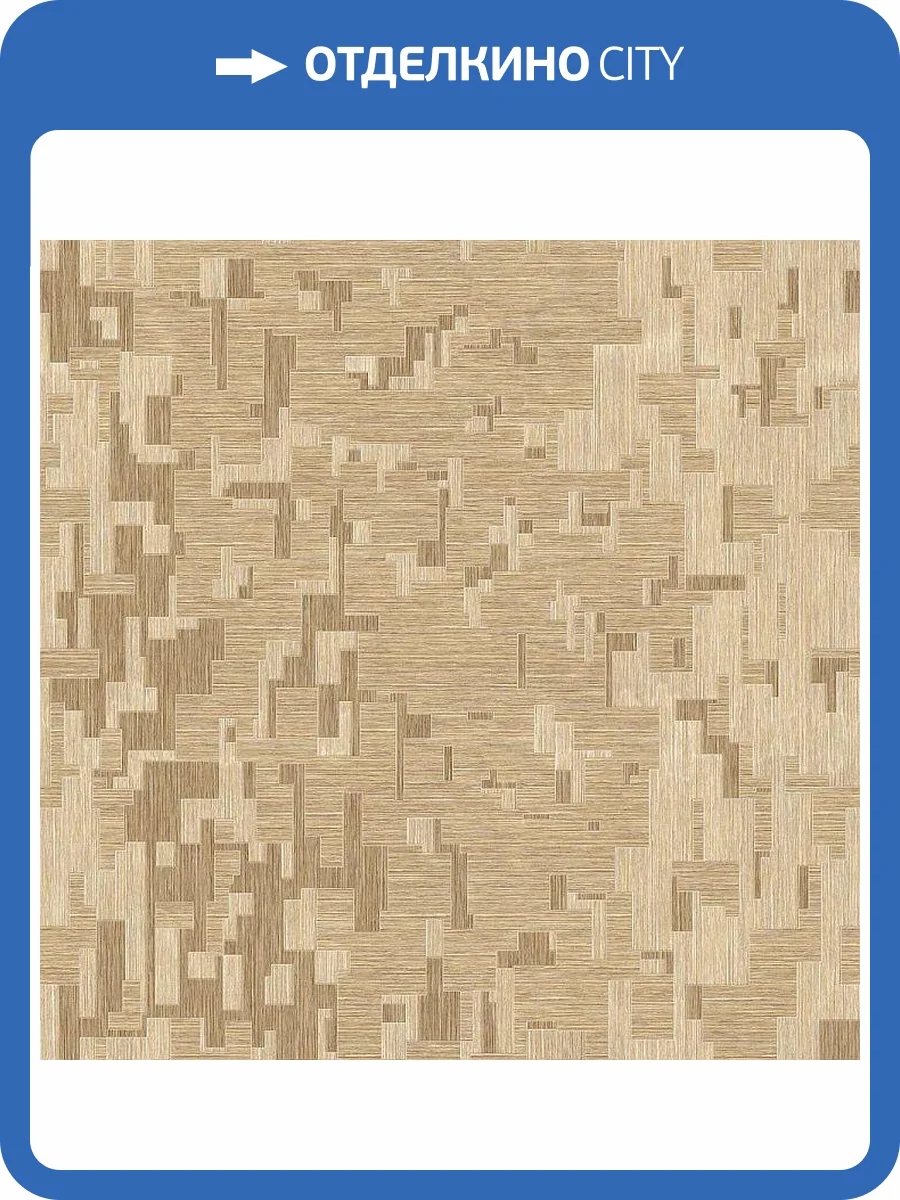 Линолеум Tarkett Favorit 230078104 Tetra 1 4м (резка) фото 3
