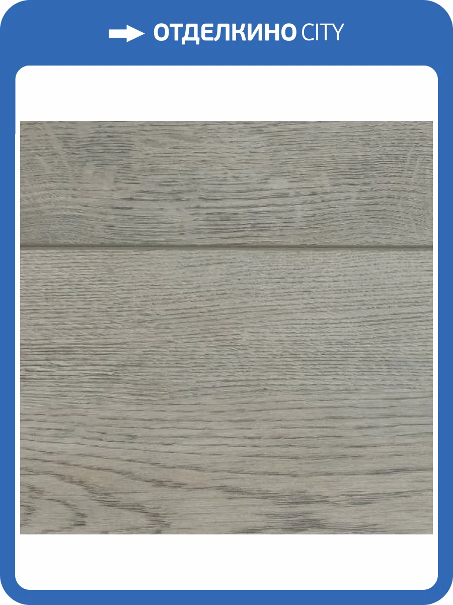 SPC Ламинат Salag Wood 4.7/34 4V YV2055 Gentle 1220x180 фото 2