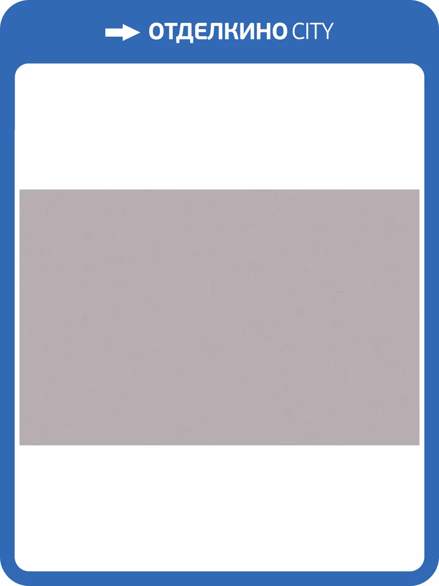 Обои WallTrend Lontano CEL11012 фото 2