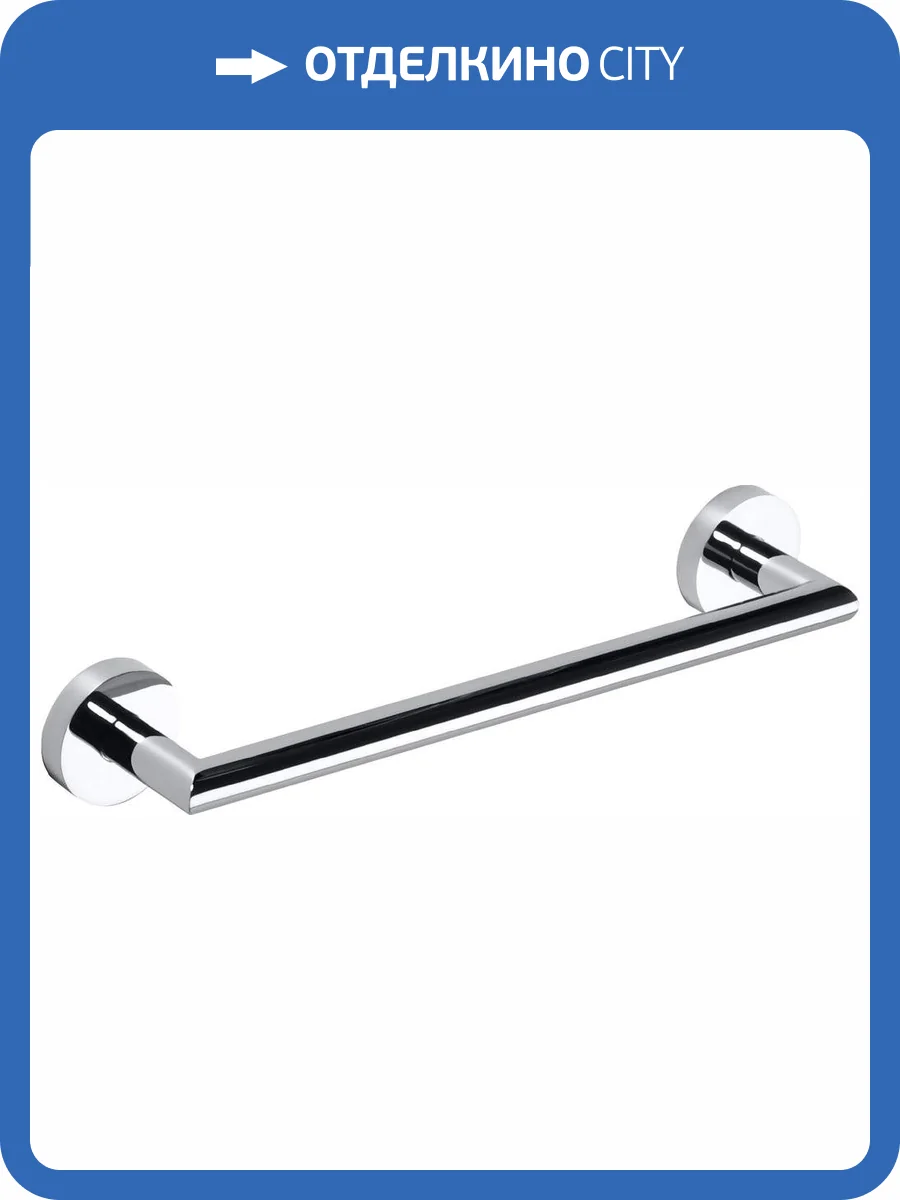 Полотенцедержатель Bemeta Omega 104204332 фото 3