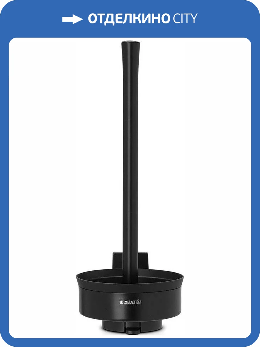 Держатель для запасных рулонов Brabantia 483462 фото 3
