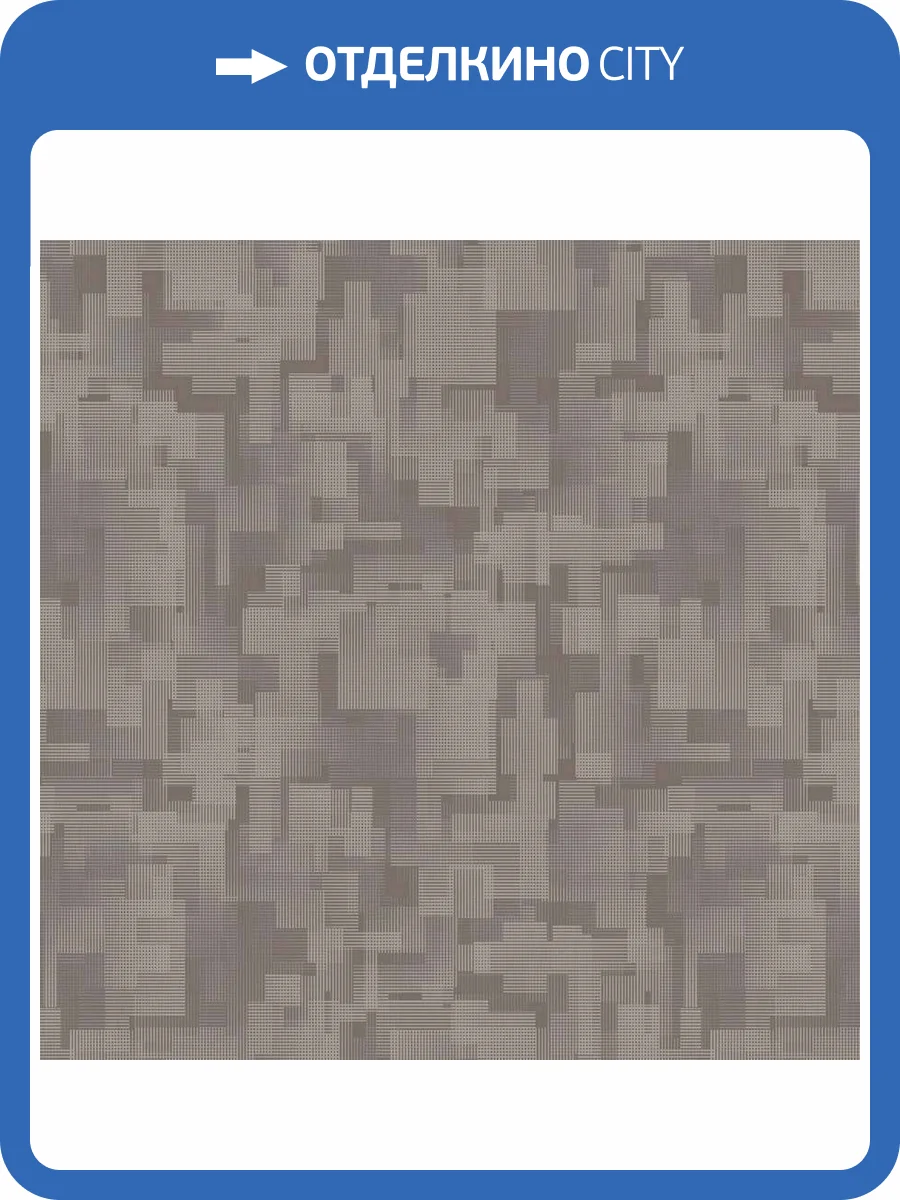 Обои флизелиновые Milassa Geometrica GM4 008 фото 3