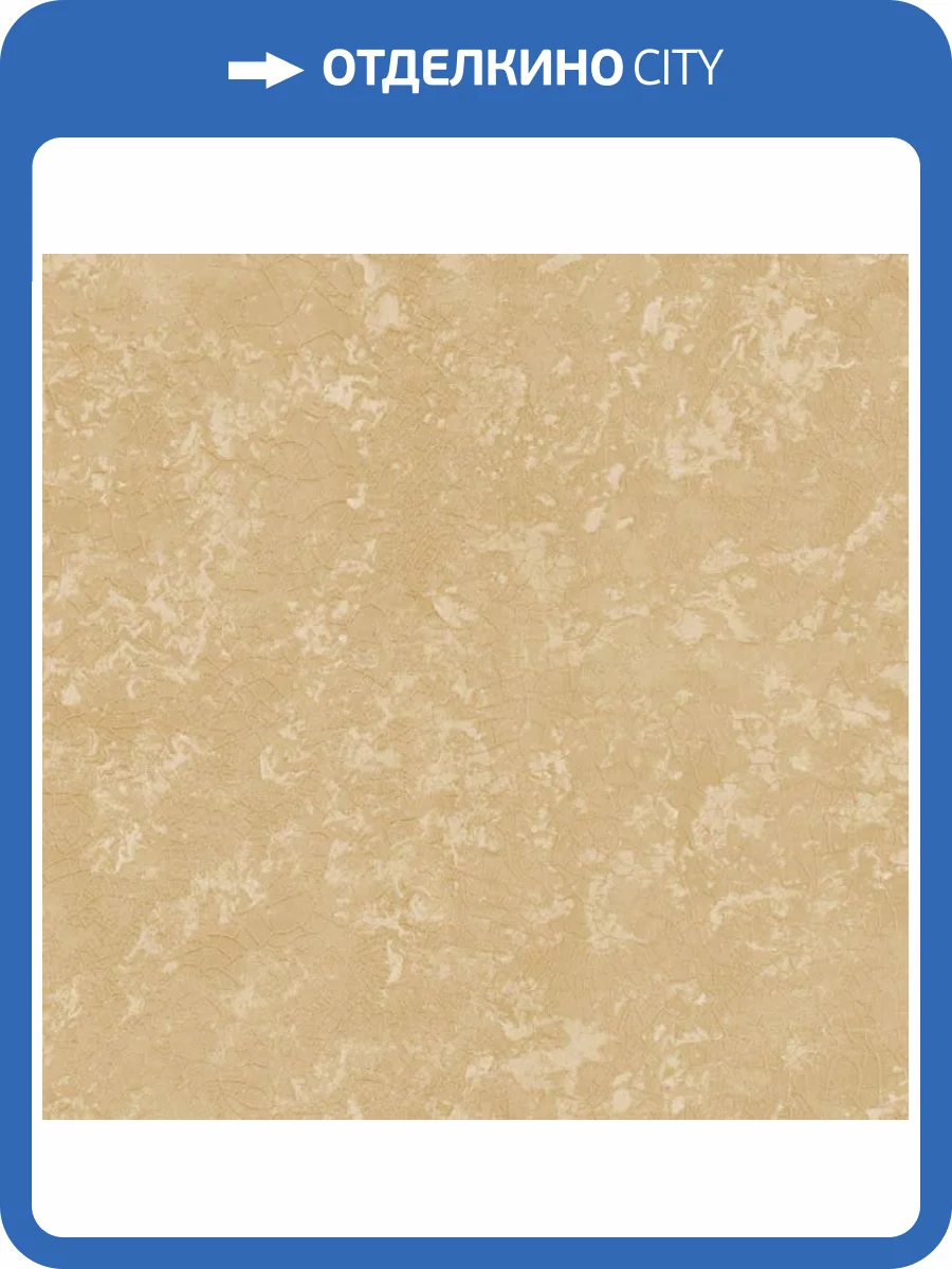 Обои Zambaiti Parati Murella Magnifica M31905 фото 3