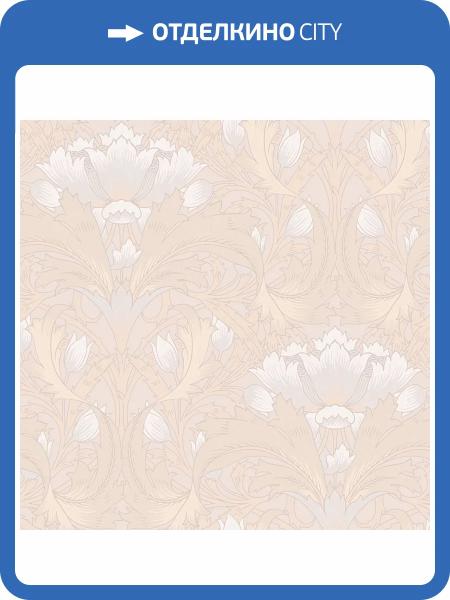 Обои Loymina Шервуд BRIT26001 фото 2