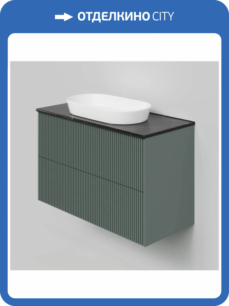 Тумба с раковиной La Fenice Terra Twin Grigio NFNC-01-TER-G-100-2-3-M-GB серо-зеленая матовая, 100 см фото 5