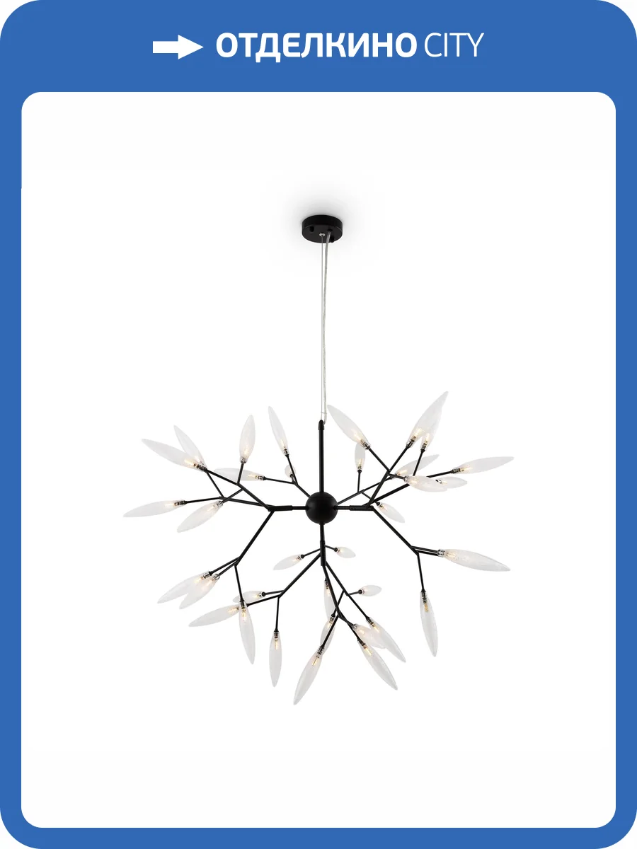 Подвесной светильник Freya Modern FR5067PL-36B фото 9