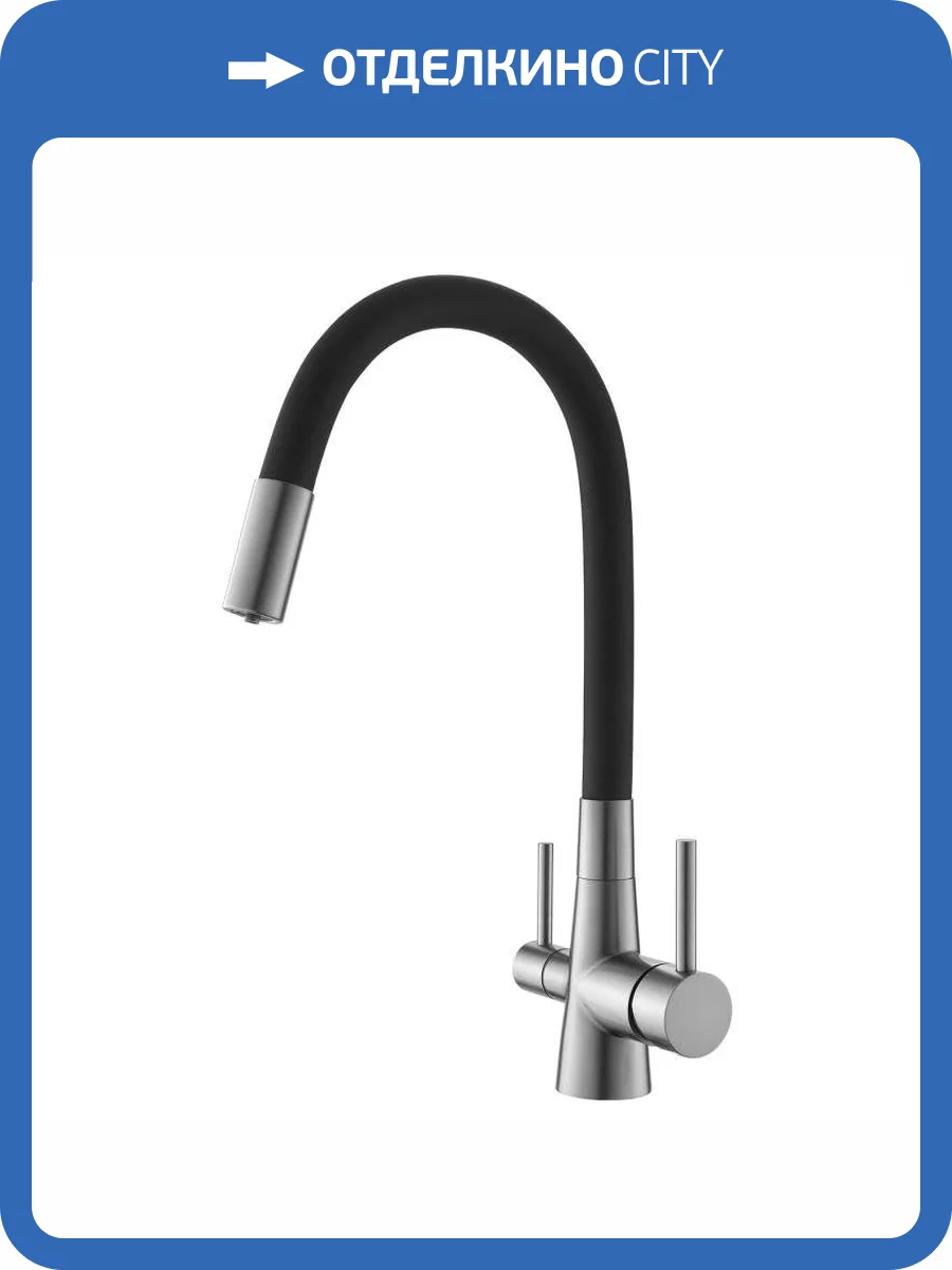 Смеситель для кухни Agger Elegant A3230322 с гибким изливом, сатин фото 9