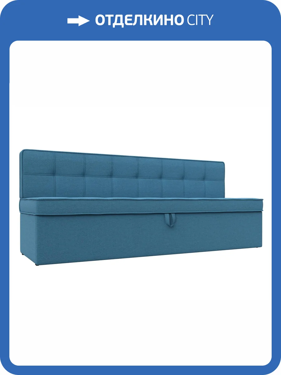 Кухонный прямой диван Лига Диванов Техас 123210 амур голубой фото 8