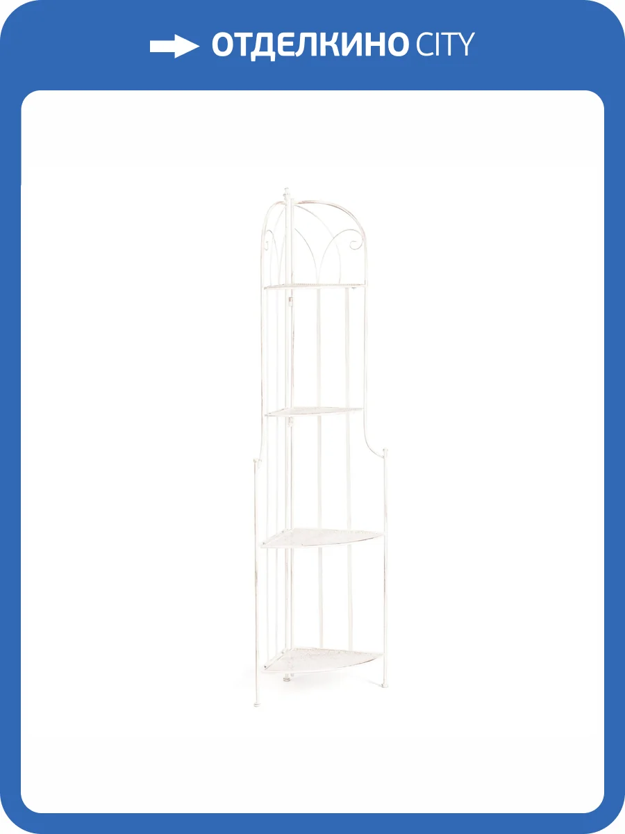 Этажерка Tetchair Secret De Maison Nicole (PL08-10338) 24832 античный белый, стальной сплав, угловая фото 7