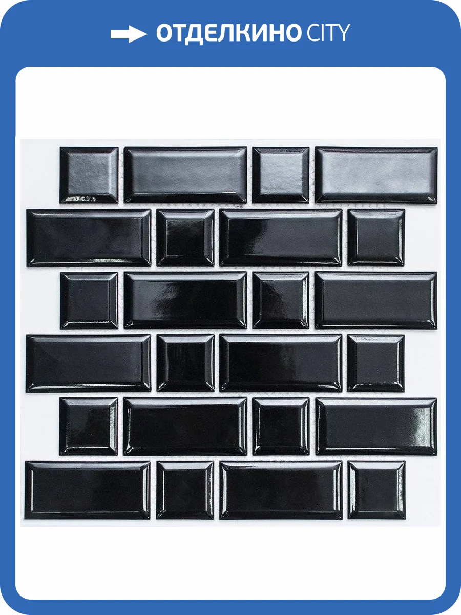 Мозаика NSmosaic Rustic series PR 4595-44 29.1x29.4 фото 2