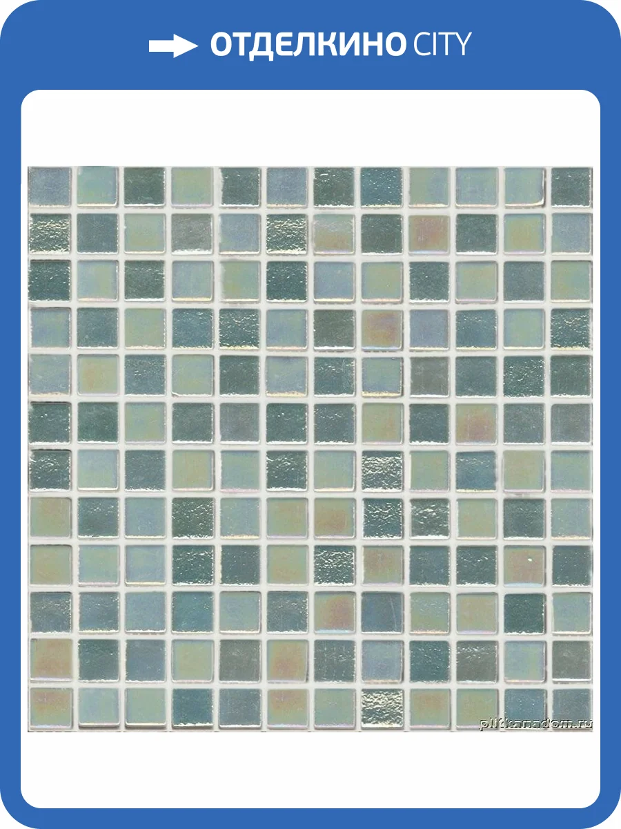 Мозаика Vidrepur Shell Mix Green 553/554 (2.5x2.5) 31.7x31.7 фото 2