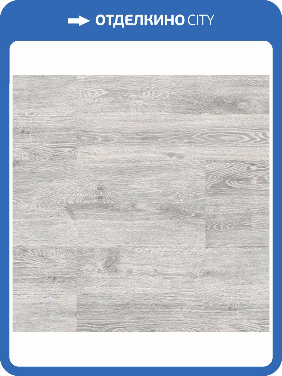 Пробковое покрытие Corkstyle Wood Castle Oak White Замковое 915x305x10 фото 5