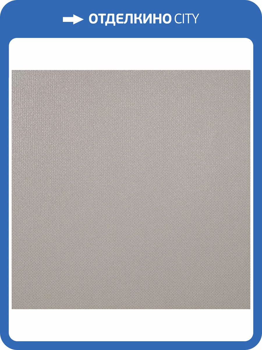 Обои Alessandro Allori Rebecca 15001-3 фото 2