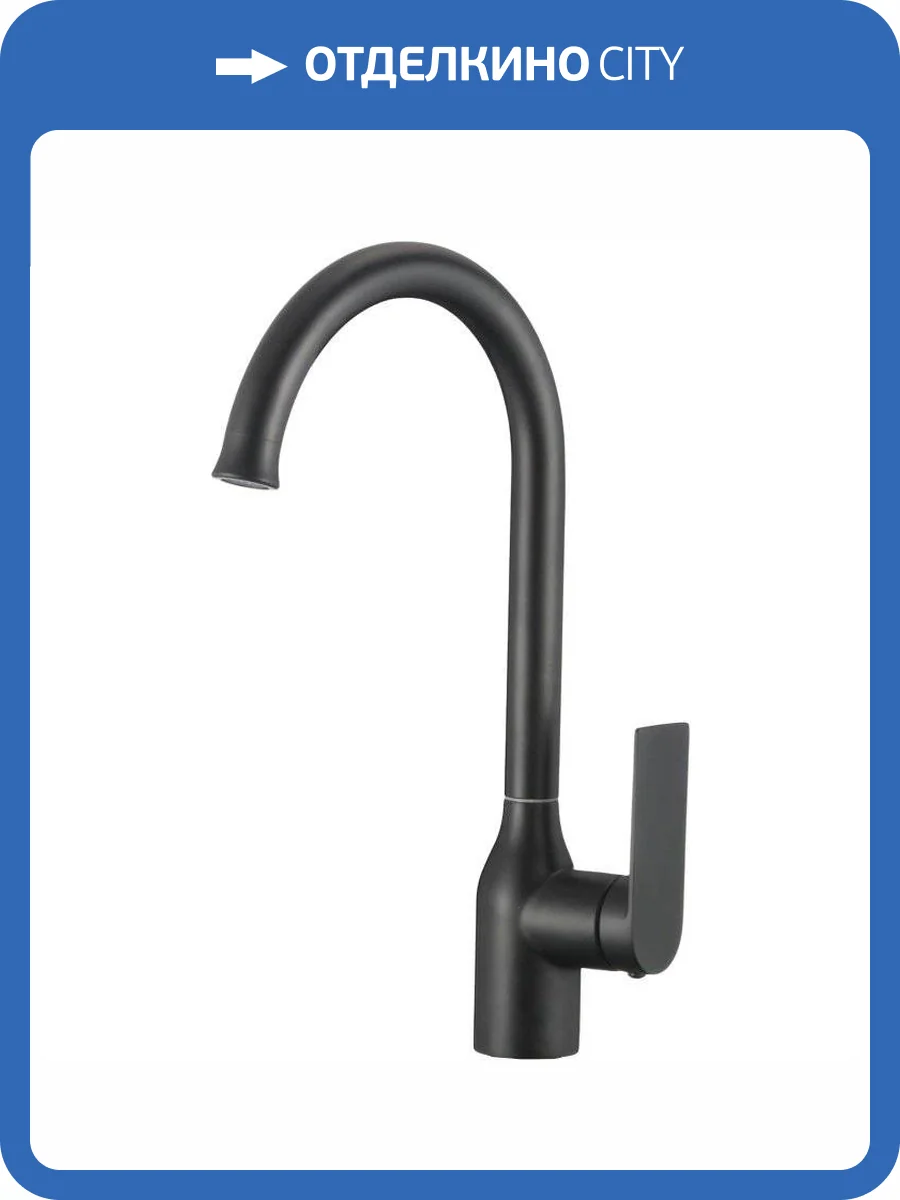 Смеситель для кухни Savol S-601816H фото 3