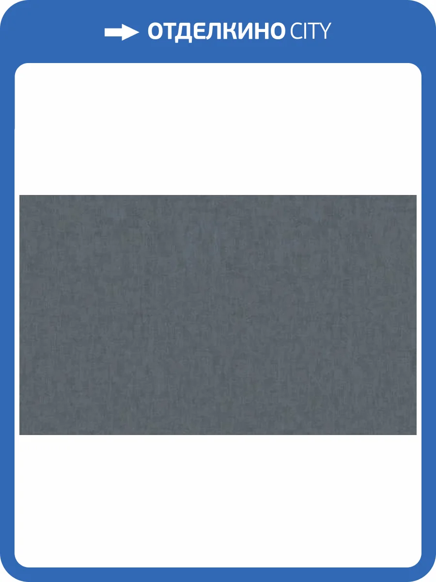 Обои Bernardo Bartalucci Palazzo 5044-6 фото 2